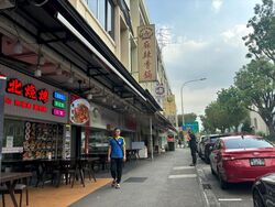 Upper Serangoon Road (D19), Shop House #451535471